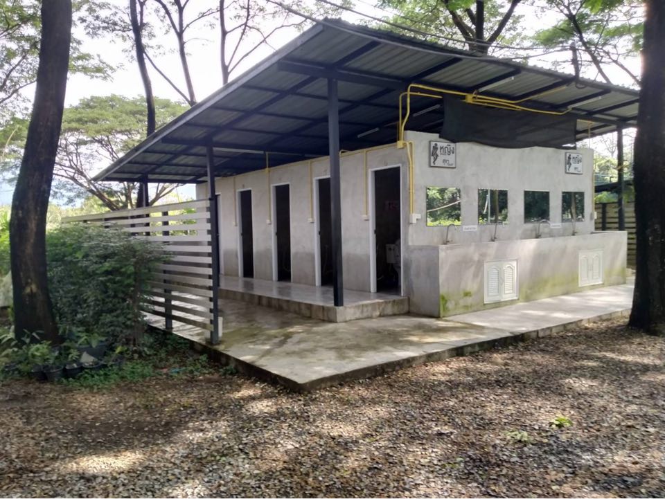ห้องน้ำสวนยายเภาแคมป์ปิ้ง Suan Yai Pao Camping