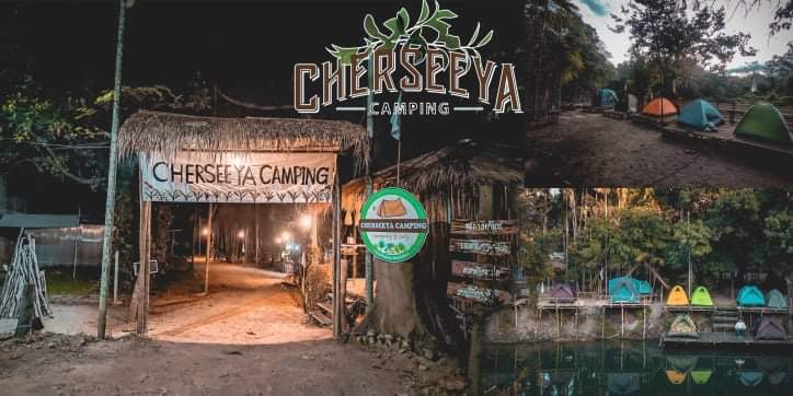 รูป Cherseeya Camping เฌอซีญ่าแคมป์ปิ้ง