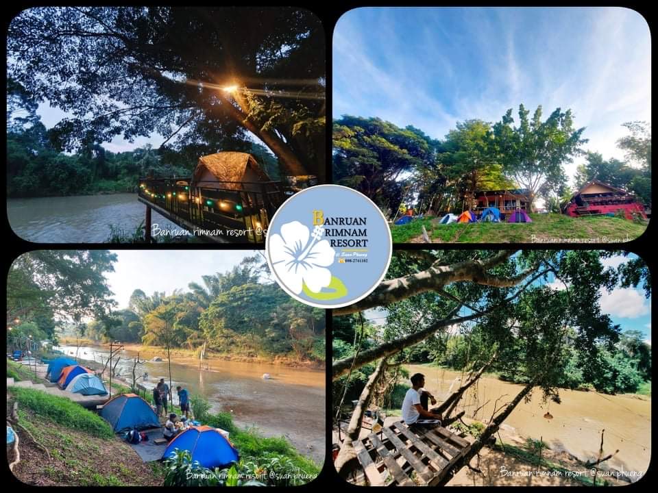 รูป บ้านเรือนริมน้ำรีสอร์ท สวนผึ้ง ราชบุรี Banruan Rimnam Resort Suan Phueng
