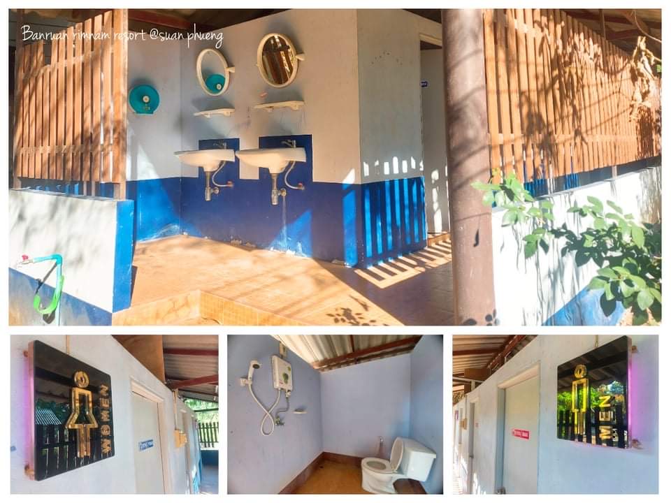 ห้องน้ำบ้านเรือนริมน้ำรีสอร์ท สวนผึ้ง ราชบุรี Banruan Rimnam Resort Suan Phueng