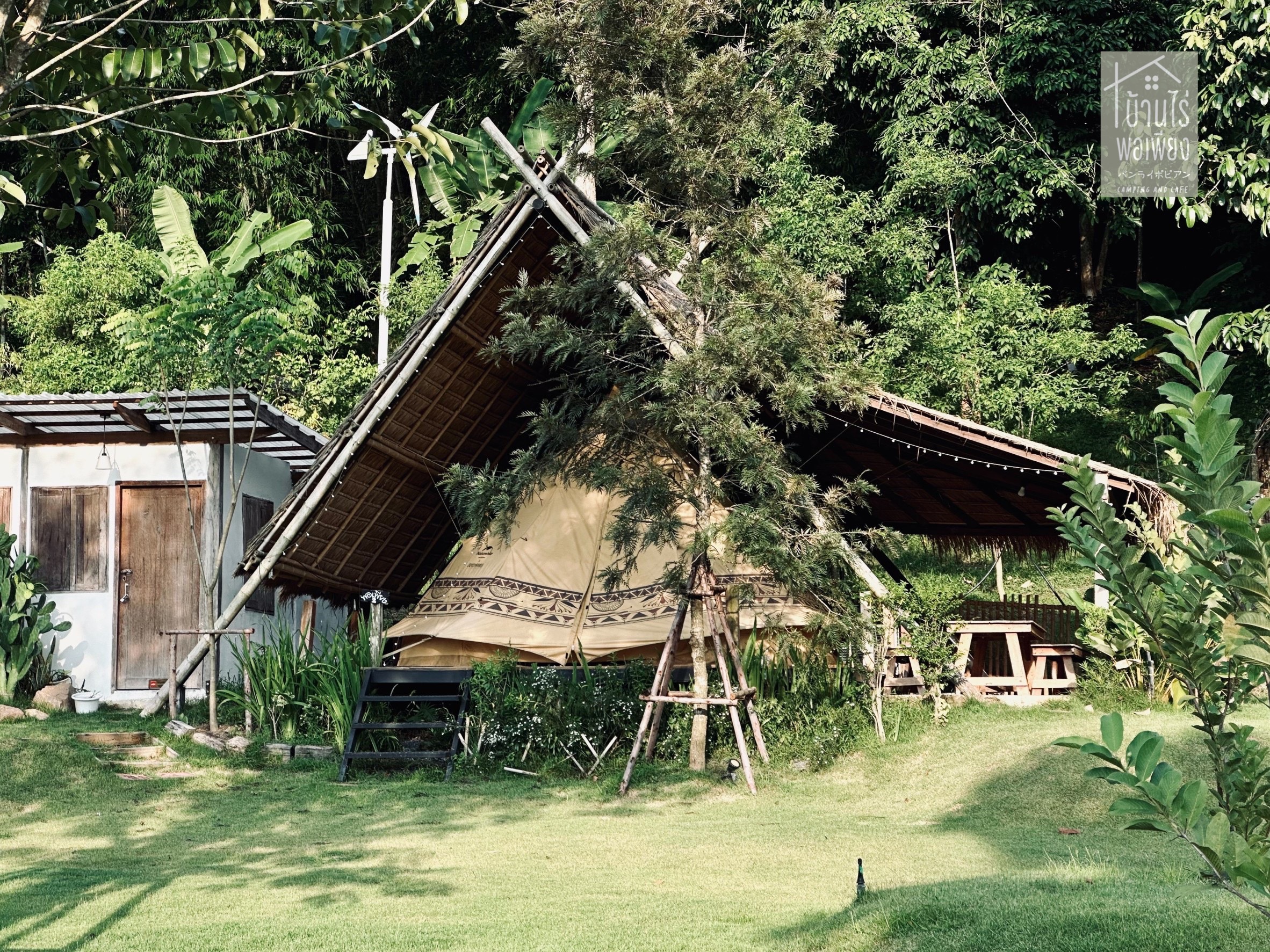 รูปเต็นท์กระโจม บ้านไร่พอเพียง แคมป์ปิ้ง&คาเฟ่ Baan Rai Por Piang Camping