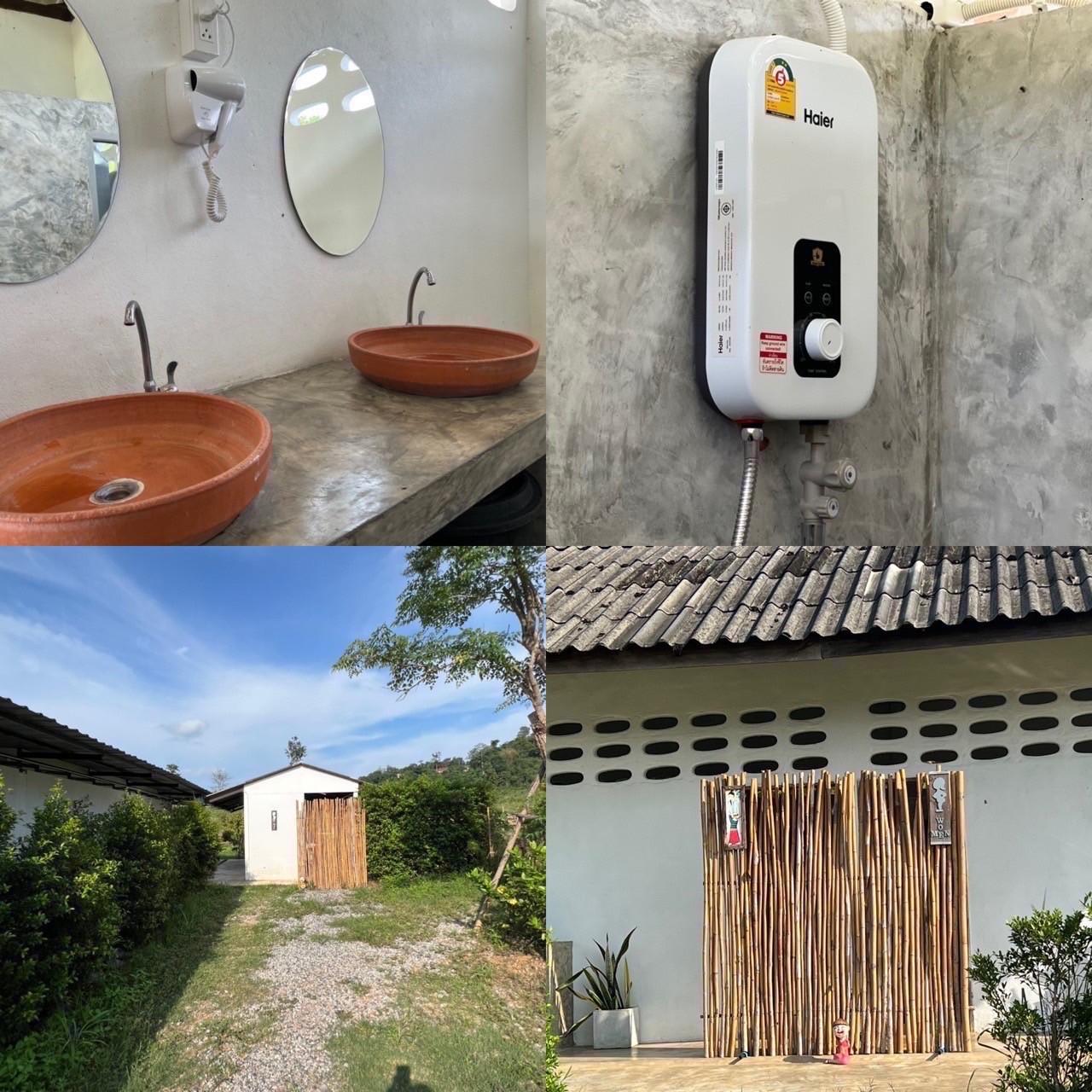 ห้องน้ำเขาจุกฟาร์มสามหนุ่ม Khao Juk Farm Sam Num - Camping & Farmstay